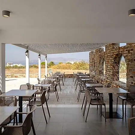 Evripus 3* Naxos City