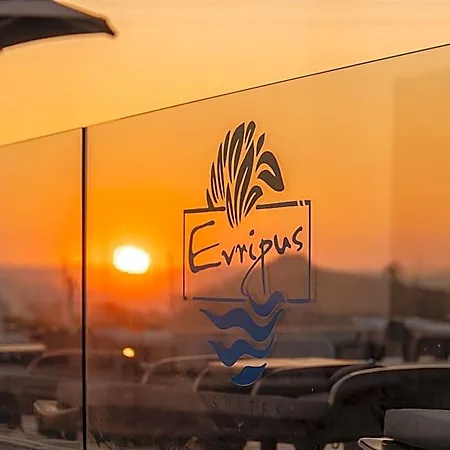 Hotel Evripus Naxos City
